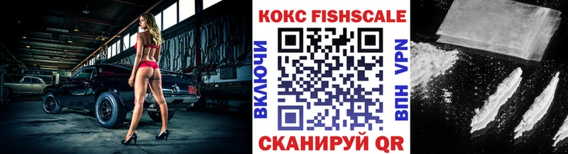 Виды наркоты Балашиха СОЛЬ МЕФ