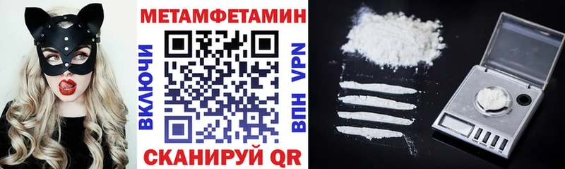 АМФ 97% дарнет шоп hydra вход Балашиха