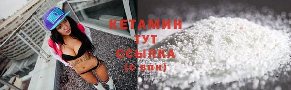 ECSTASY Лихославль