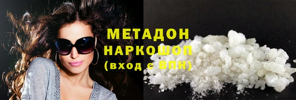 дурь Лиски
