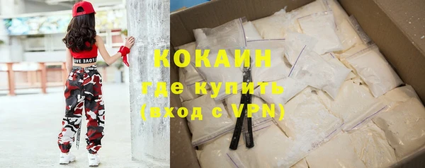 дурь Лиски