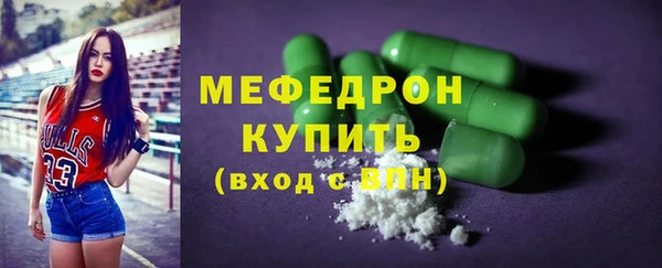 дурь Лиски