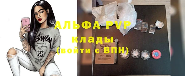 ECSTASY Лихославль