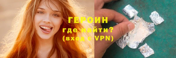 дурь Лиски