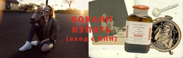дурь Лиски