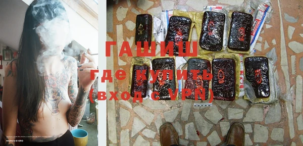 дурь Лиски