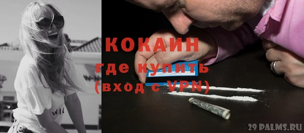 дурь Лиски