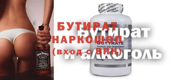 дурь Лиски