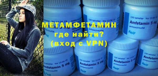 ECSTASY Лихославль