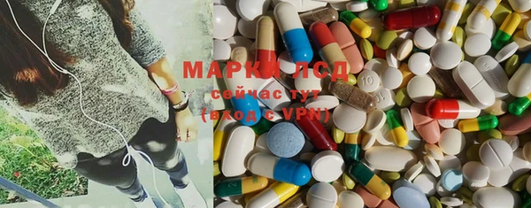 дурь Лиски