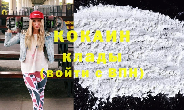ECSTASY Лихославль