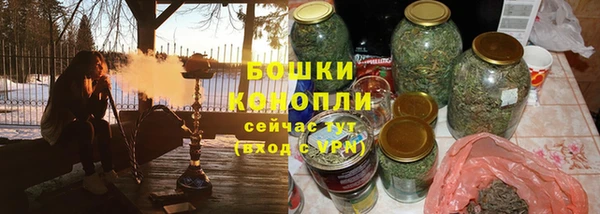 ECSTASY Лихославль