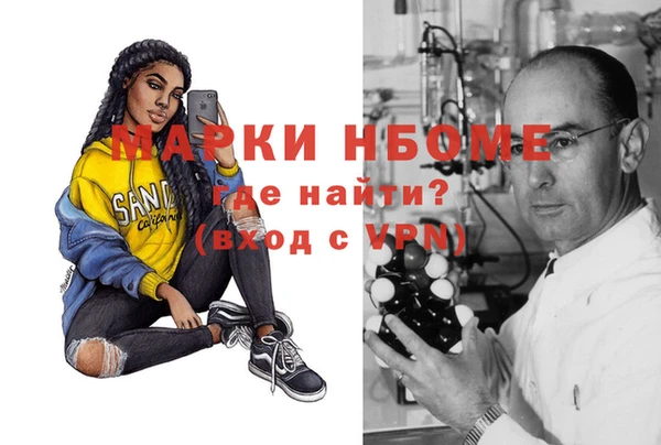 дурь Лиски