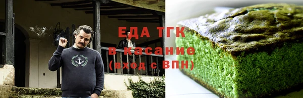 ECSTASY Лихославль