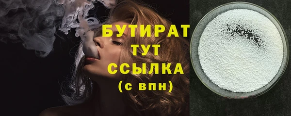 дурь Лиски