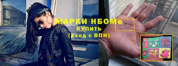 дурь Лиски