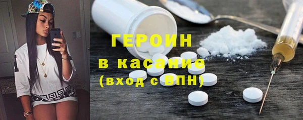 ECSTASY Лихославль