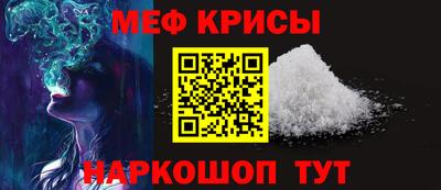 гидра Аргун