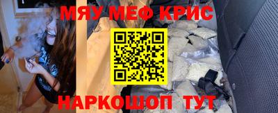 марки nbome Апрелевка