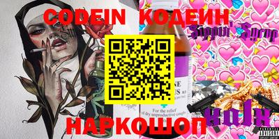 мдма Апрелевка