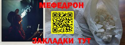 мдма Апрелевка