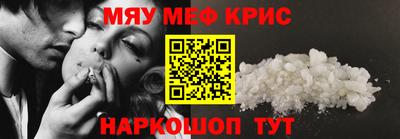 дистиллят марихуана Аргун