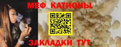 гидра Аргун