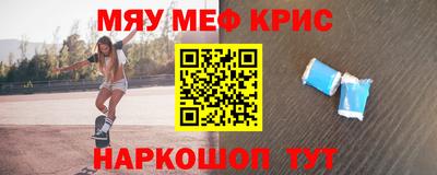 дистиллят марихуана Аргун