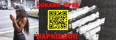 мдма Апрелевка