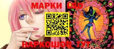 MDMA Апшеронск