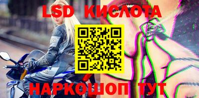 дистиллят марихуана Аргун