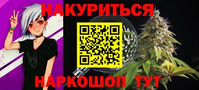 мдма Апрелевка