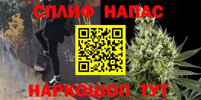 MDMA Апшеронск