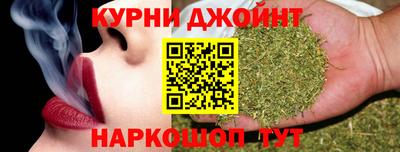 марки nbome Апрелевка