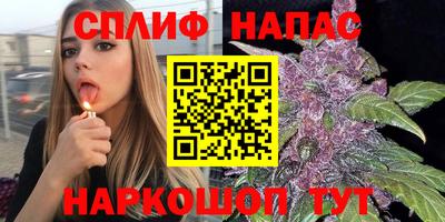 марки nbome Апрелевка