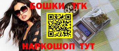 индика Апшеронск