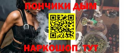 мдма Апрелевка