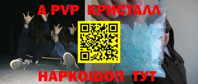 дистиллят марихуана Аргун