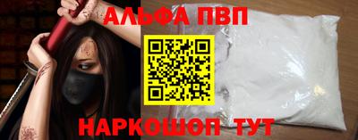 мдма Апрелевка