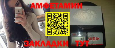 мдма Апрелевка