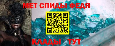 мдма Апрелевка