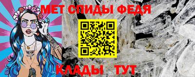 марки nbome Апрелевка