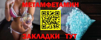 дистиллят марихуана Аргун