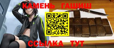 MDMA Апшеронск