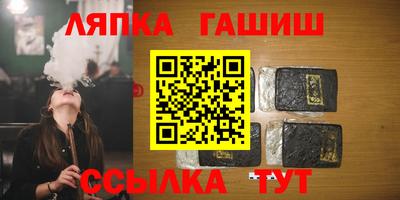 марки nbome Апрелевка