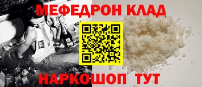 мдма Апрелевка