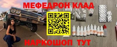 дистиллят марихуана Аргун