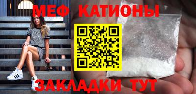 гидра Аргун