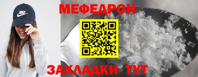 марки nbome Апрелевка