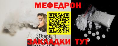 дистиллят марихуана Аргун